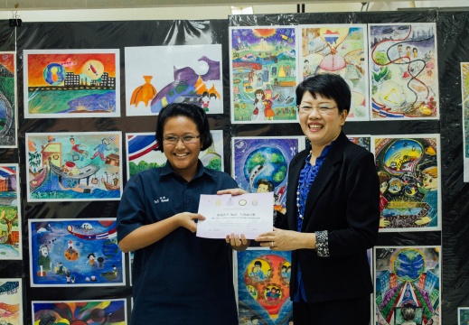 20150827162717-c7614d57