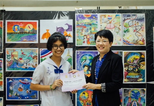 20150827162725-24655f4a