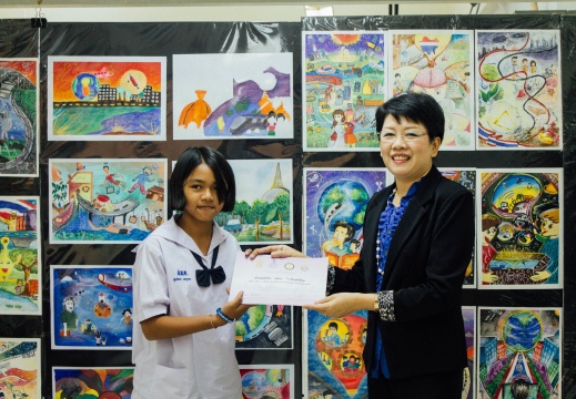 20150827162733-fc39e3f2