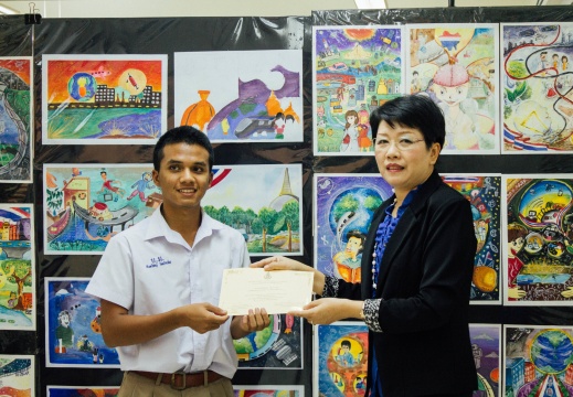 20150827162745-7be81859