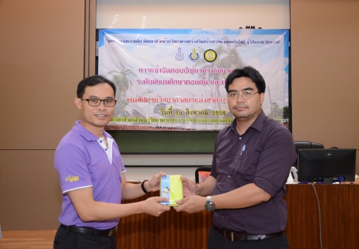 20150828152826-14ebd1ca