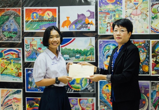 20150827162749-017f4677