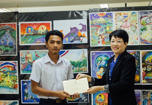 20150827162753-0c9128b3