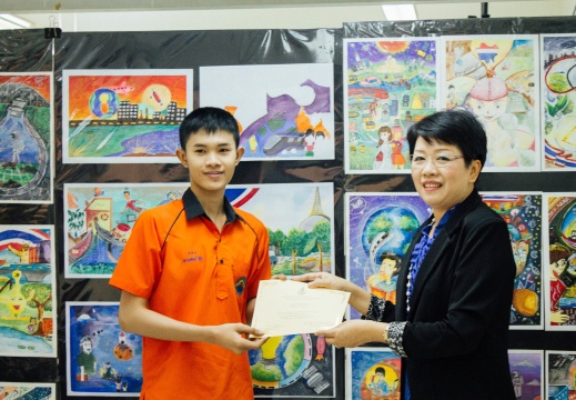 20150827162757-34fe0d95