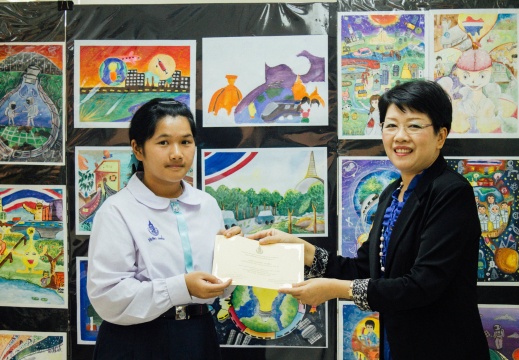 20150827162801-f10c35ce