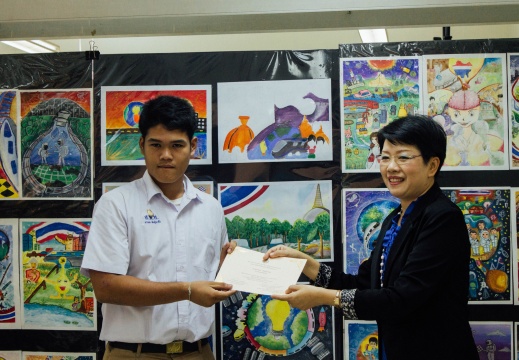 20150827162823-b1cacefc