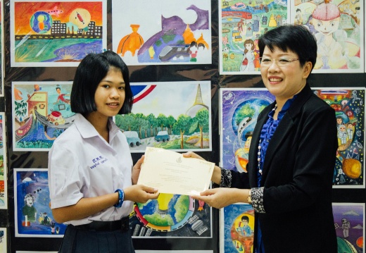 20150827162827-25d41dbf