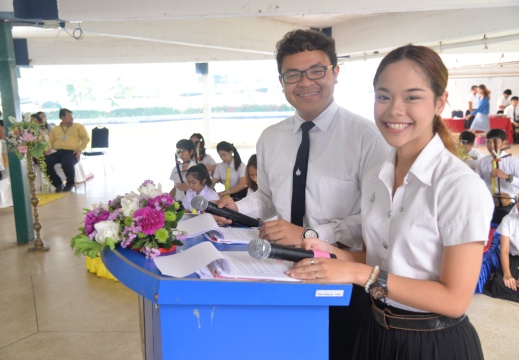 20150821103423-072de61c