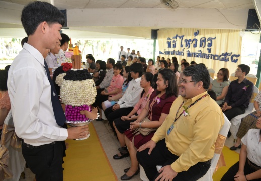 20150821103528-a2ffea0a