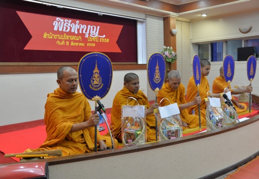 20150813101419-e2e1c440