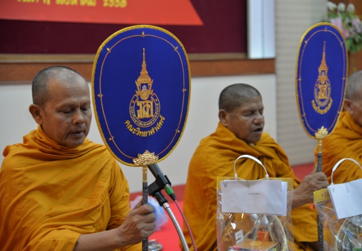 20150813101422-1b05e5e4