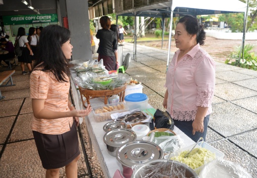 20150916142626-da5a5b60