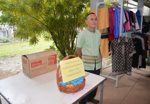 20150916142634-a02d94ac