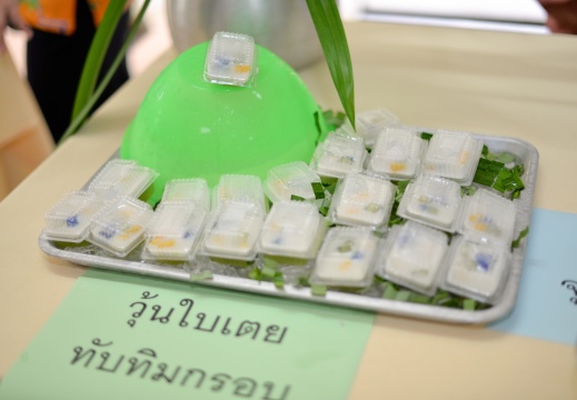 20150916142944-7953becb