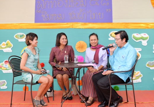 20150916143152-8544cc28