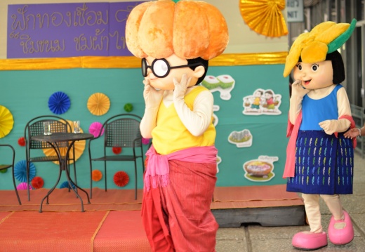 20150916143158-8028b492