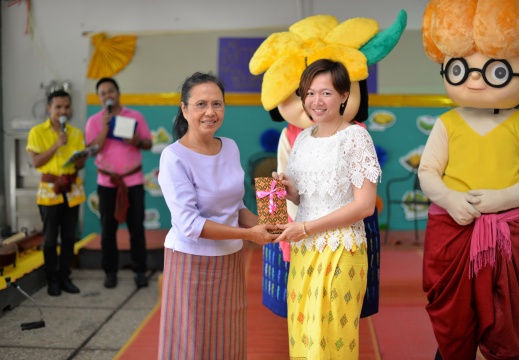 20150916143225-14c82c79