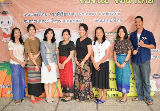 20150916143229-2c747004