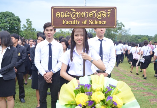 20150925132537-14f93740