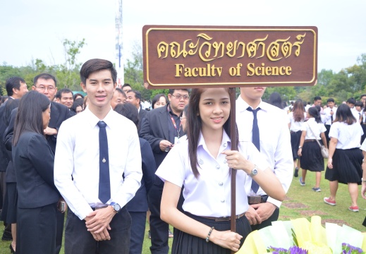 20150925132651-e4c7a88e