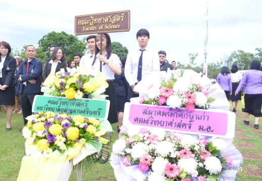 20150925132710-09d114ba