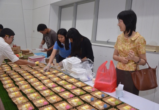 20160111143242-f5c43642