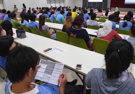 20160111143340-5da95324