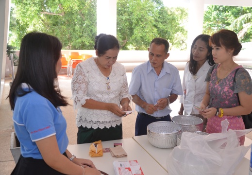 20160119112027-fe0adb7e