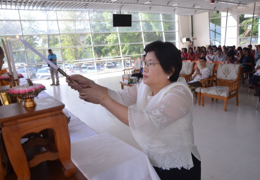 20160119112031-8dd55089