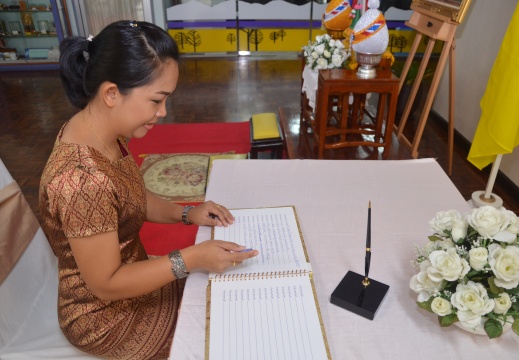 20151201143750-050441ac