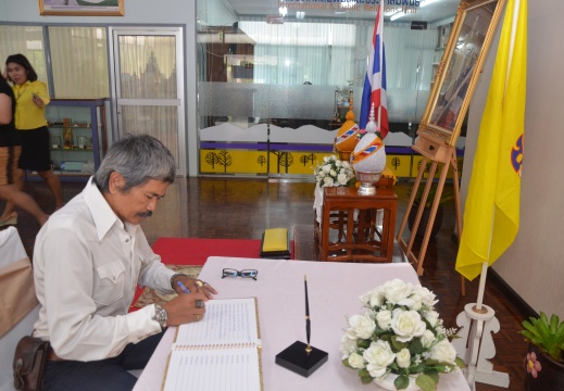 20151201143752-66ca7199