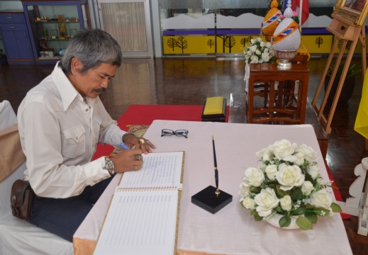 20151201143755-f3822b46