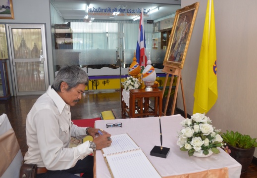 20151201143758-d0f48128