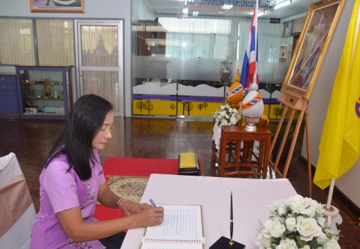 20151201143803-5bb6ea34