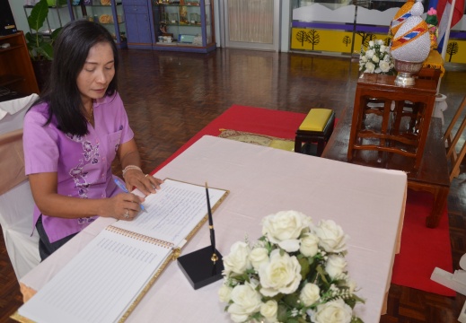 20151201143806-1f43a170