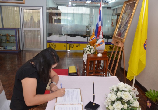 20151201143810-091fdcde