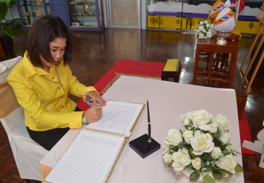 20151201143818-c7cb29d6