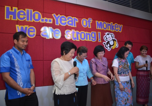 20160119112343-1f16d6e1