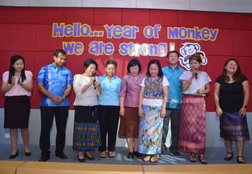 20160119112348-14a3c380