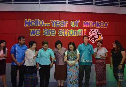 20160119112353-edbd4026