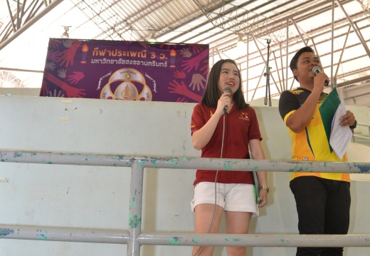 20160420101705-c1c6767d