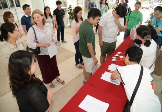 20160531112032-8176a490