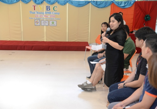 20160531112055-4697e57d