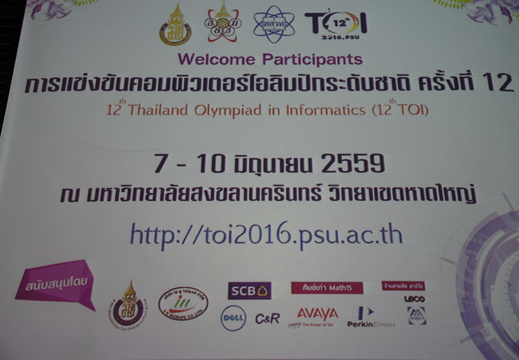 20160617095949-39eb8f09
