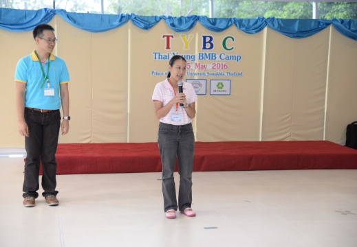 20160531112107-418cde65