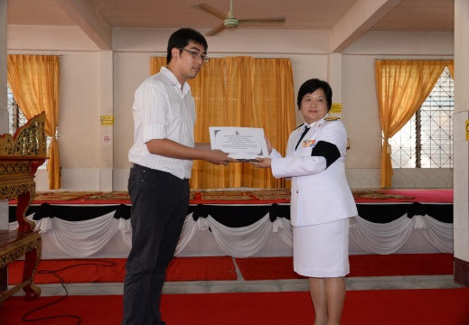 20160516174018-0257d4d2