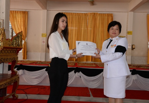 20160516174053-02521544