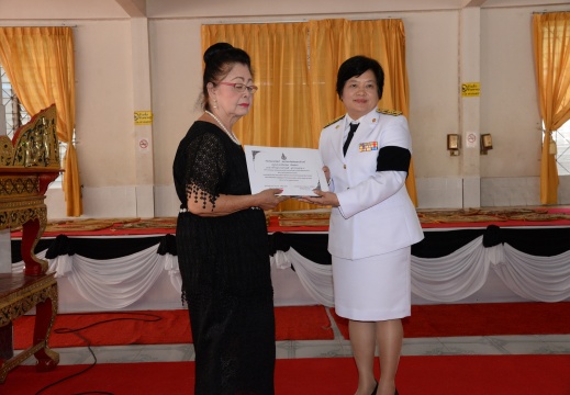 20160516174102-f3a61439