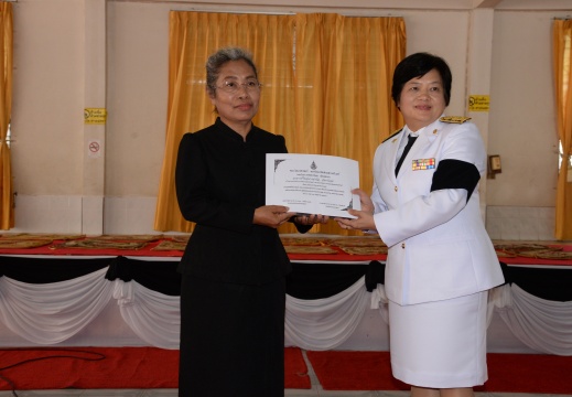 20160516174118-223c1f33