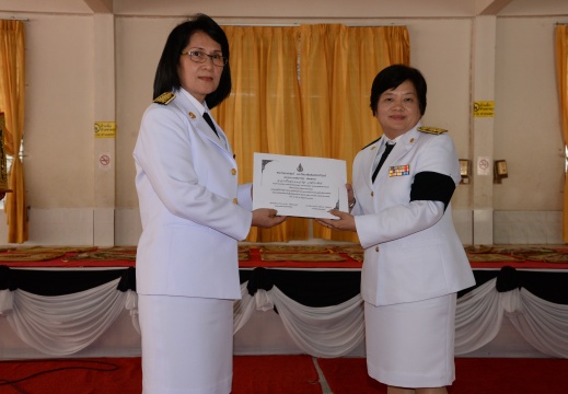 20160516174126-c73f97ac